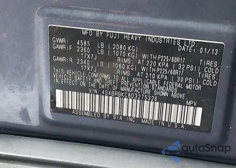 2013 Subaru Outback 2.5I Limited z USA, uszkodzony, nr VIN 4S4BRBKC8D3275326